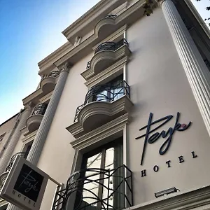 Hotel Peyk Oldcity